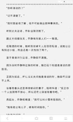 威尼斯人真人游戏官网